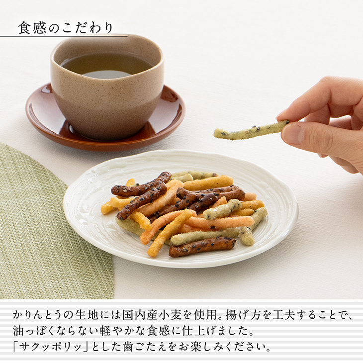 かりん レリーフまとめ7枚 かりん レリーフまとめ7枚 遊戯王 レリーフ7