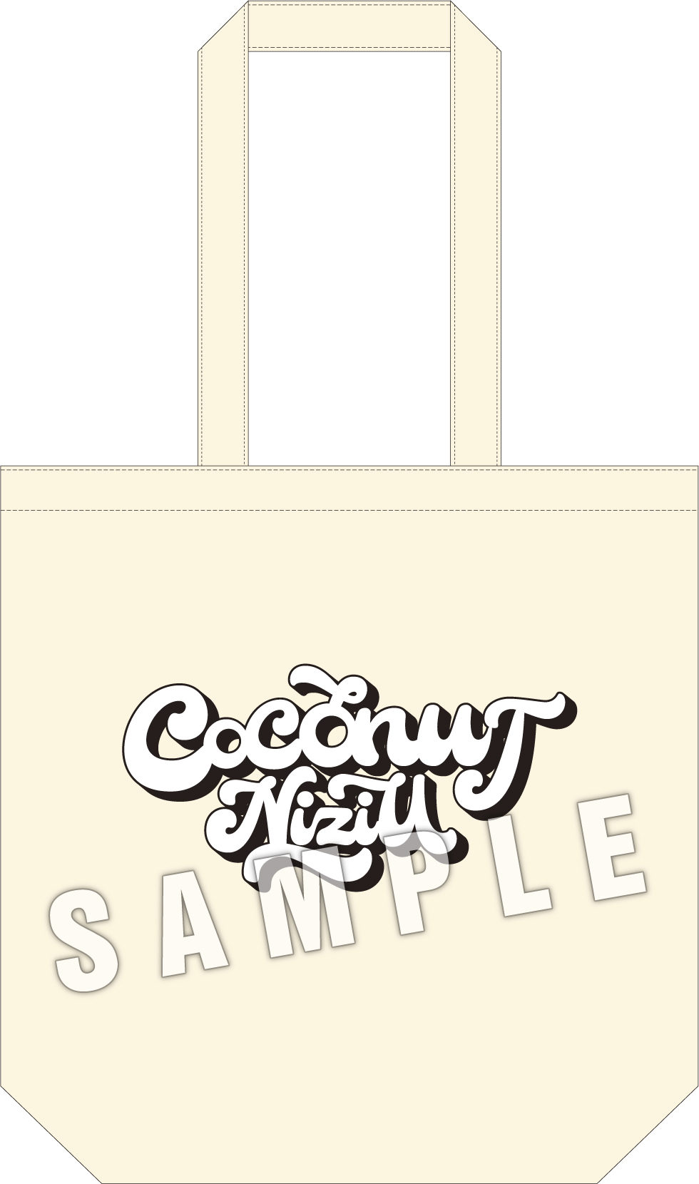 NiziU Official Website