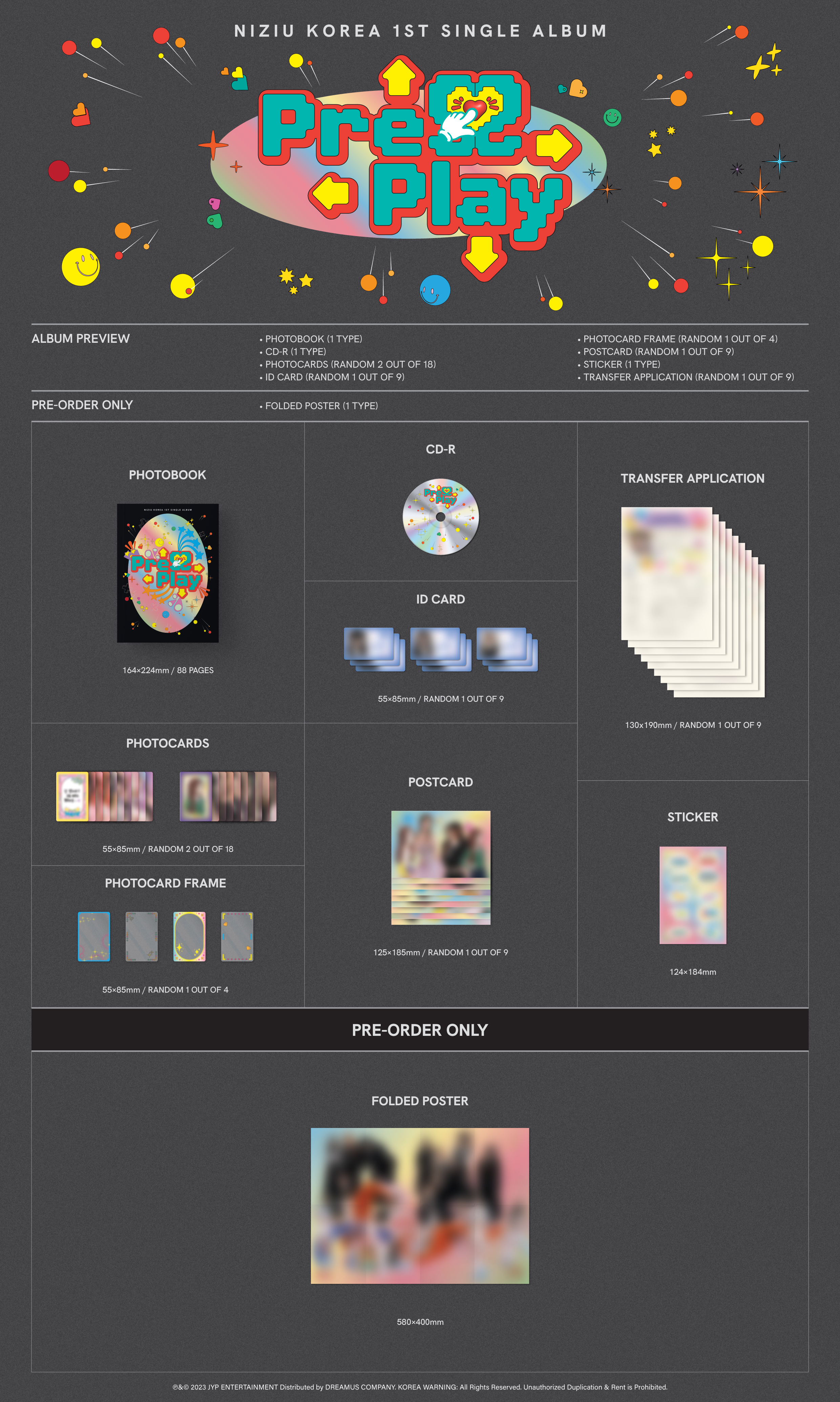 NiziU Official Website