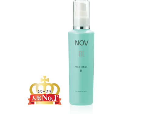 乾燥肌・敏感肌・低刺激性スキンケアのフェイスローション(化粧水) R