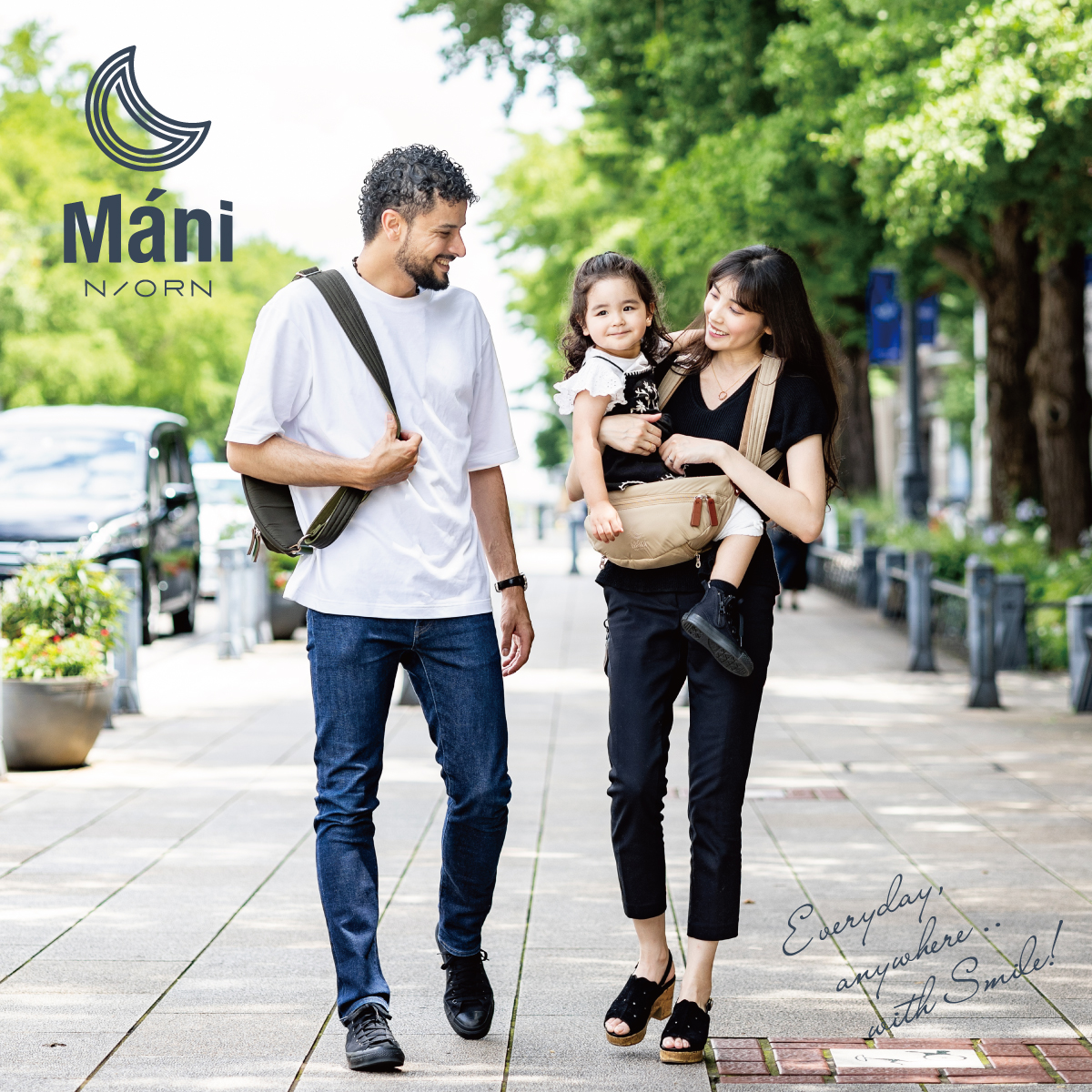 ノルン N/ORN 抱っこバッグ ショルダーバッグ ブラック ノルン(N/ORN