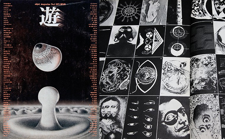 再入荷が待ち遠しい。出会えそうで出会えない珠玉の本たち | nostos