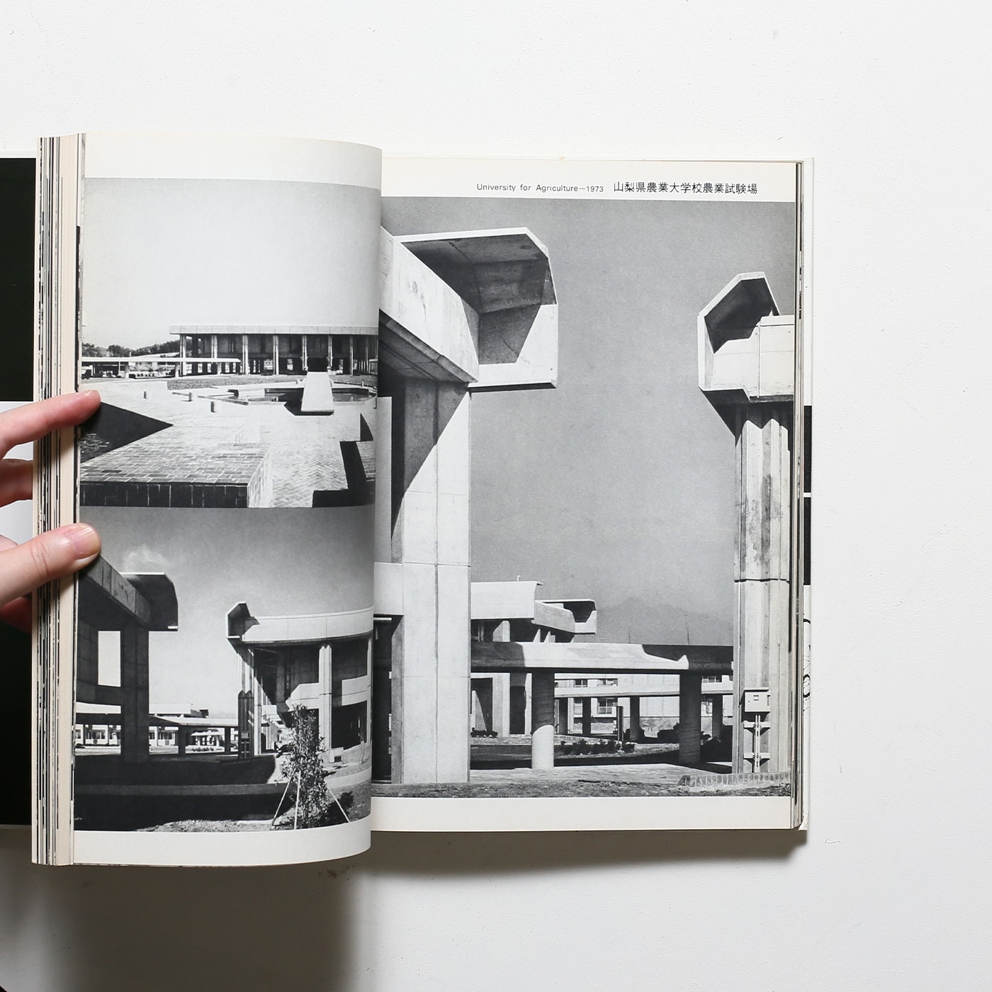 黒川紀章の世界 | 毎日新聞社 | nostos books ノストスブックス