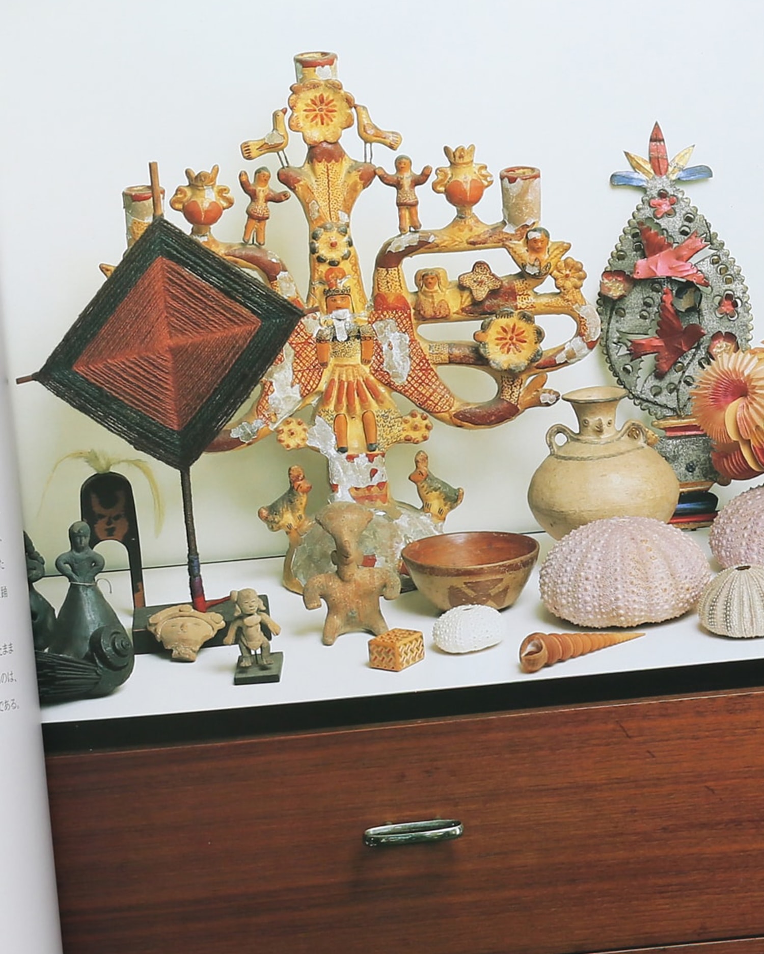 資料 マーク・シンボル・ロゴタイプ 1986-87 | グラフィック社