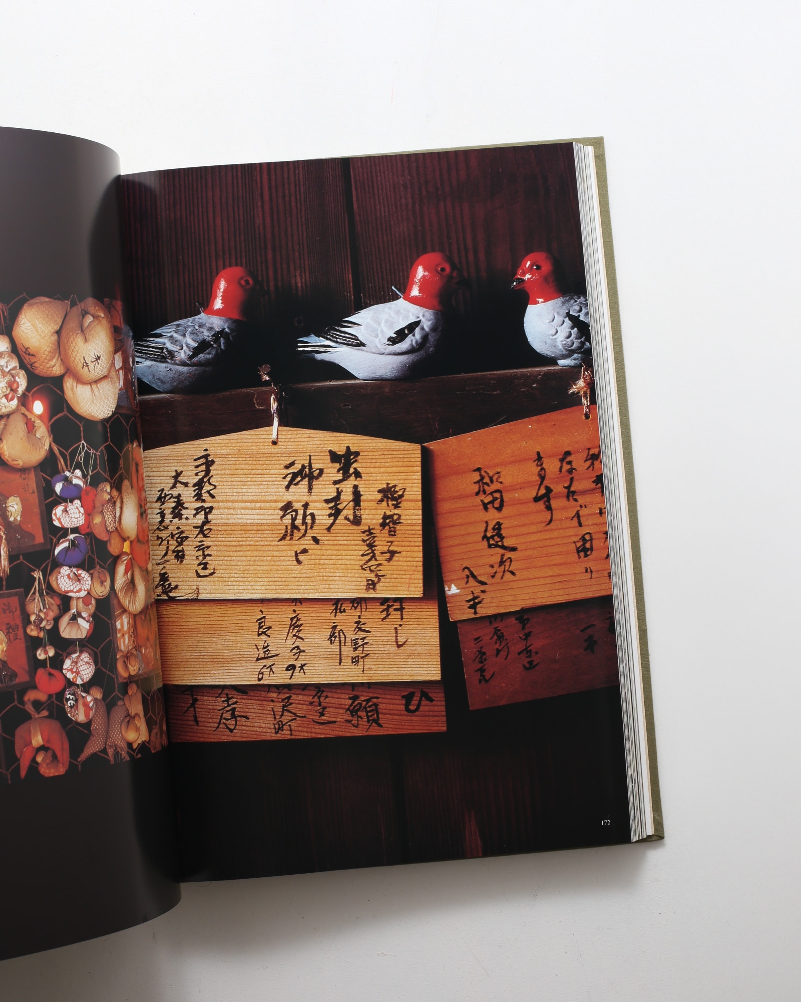 京都 岩宮武二自選集 | 朱鷺書房 | nostos books ノストスブックス