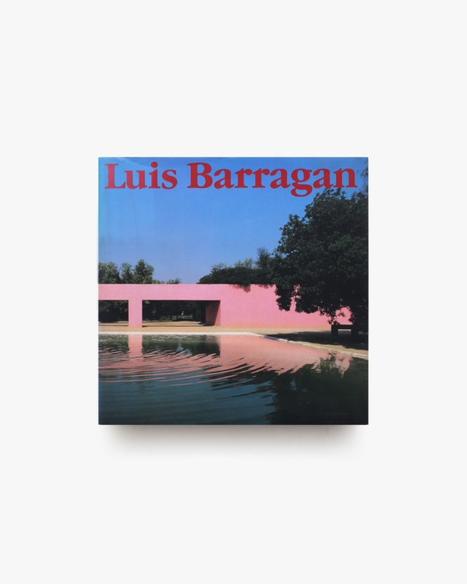 ルイス・バラガン | nostos books ノストスブックス