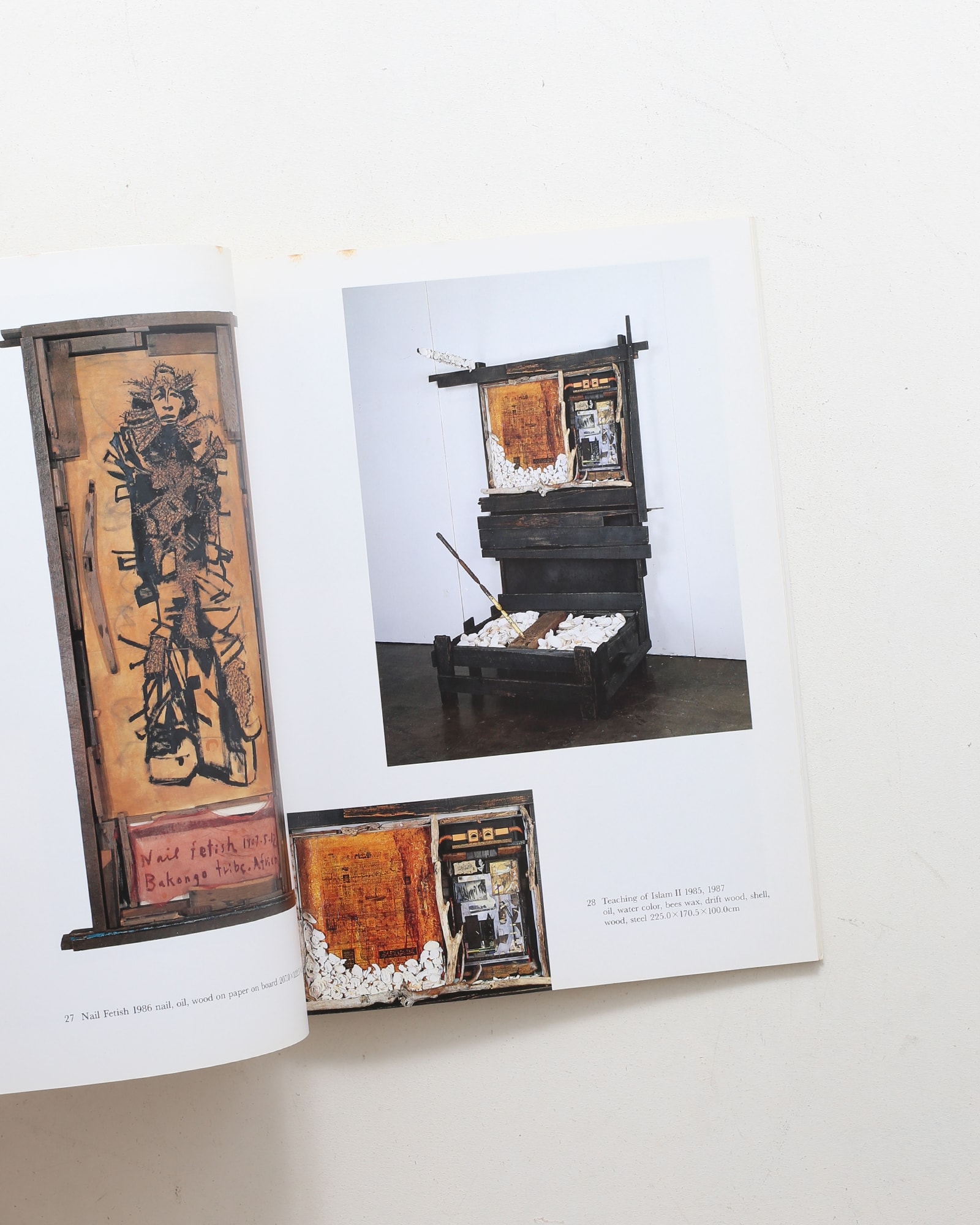 SHINRO OHTAKE 大竹伸朗展 1984-1987 | 佐賀町エキジビット・スペース