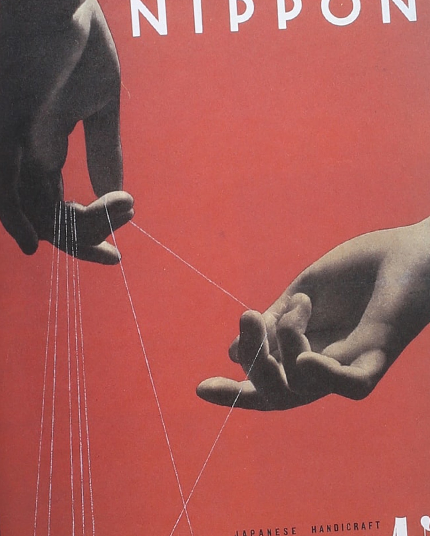 バルダ 現代の家具シリーズ 4 ガウディの家具とデザイン 現代の家具