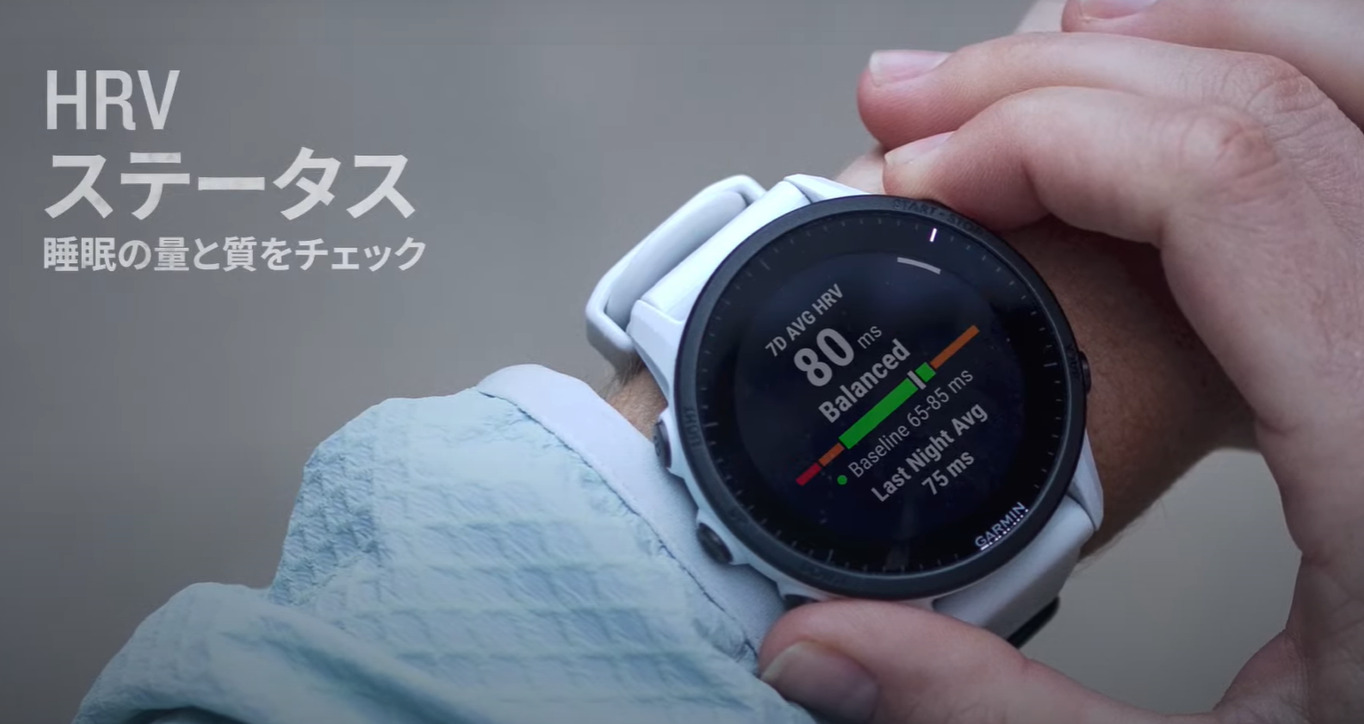 GARMINの底力！】Forerunner 955 Dual Powerレビュー！機能や特徴
