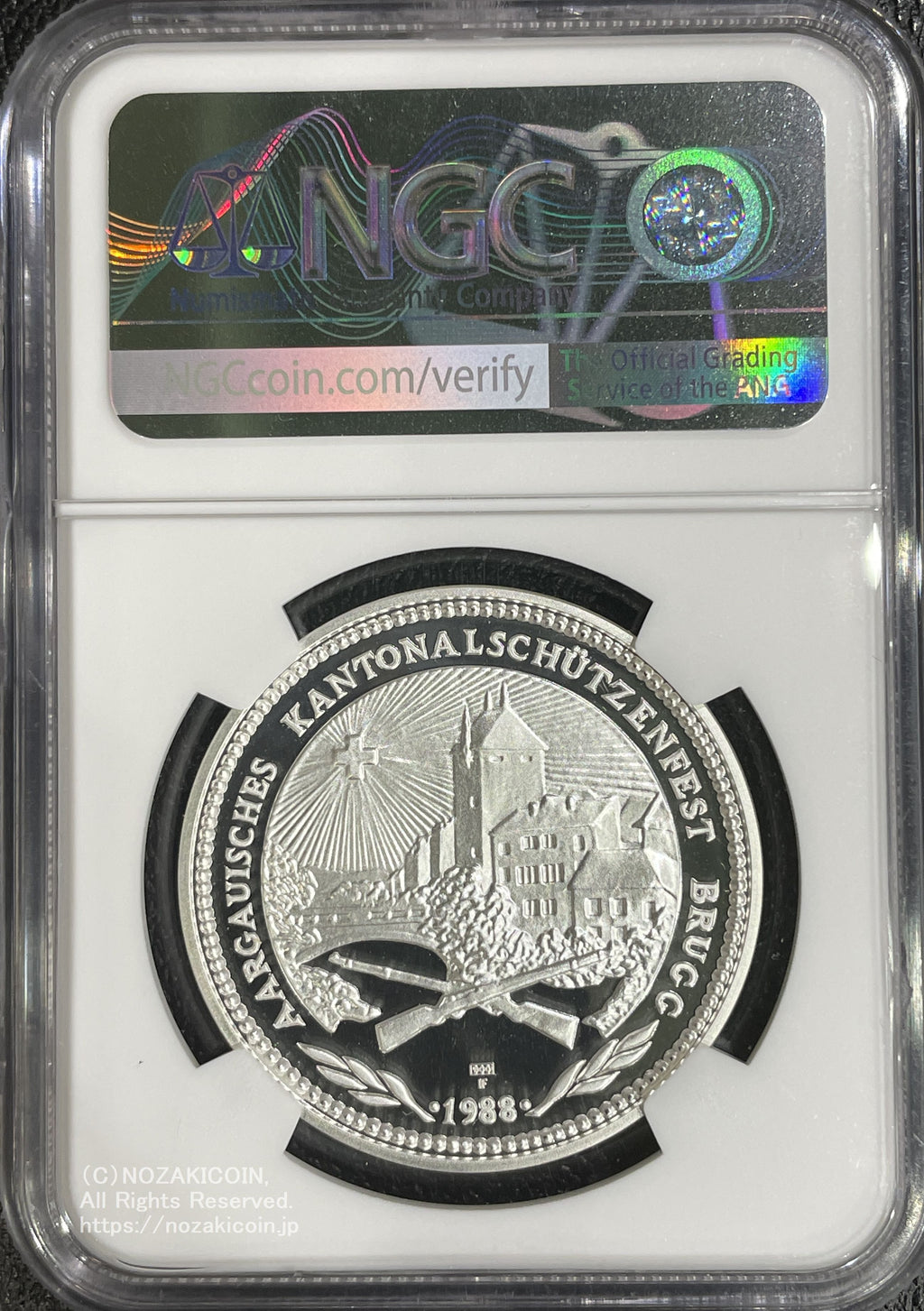 スイス 射撃祭 50フラン銀貨 1988 Brugg NGC PF69 ULTRA CAMEO 005