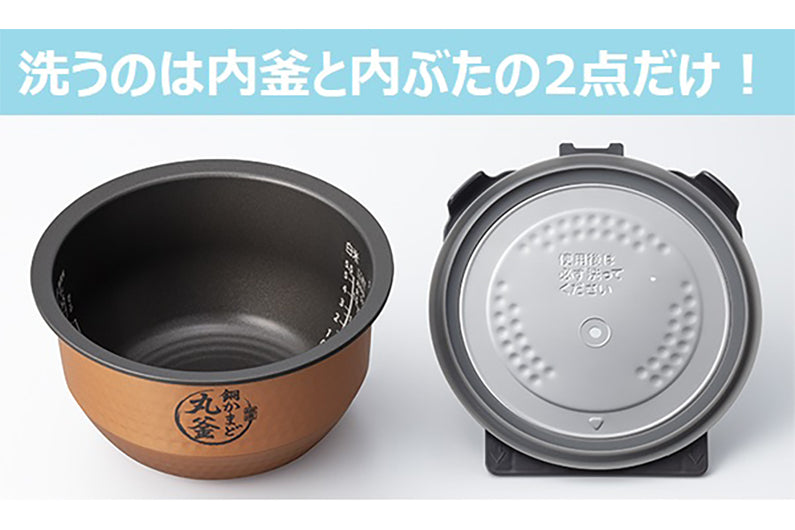 東芝 真空IH炊飯器 炎 匠炊き RC10VRV(K) — nmo