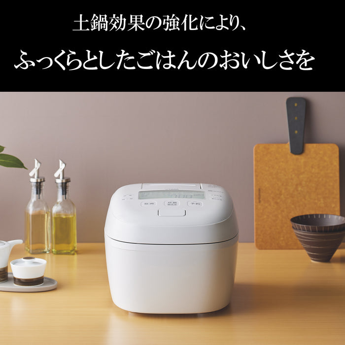 タイガー魔法瓶 圧力IHジャー炊飯器5.5合 JPI-X100 — nmo