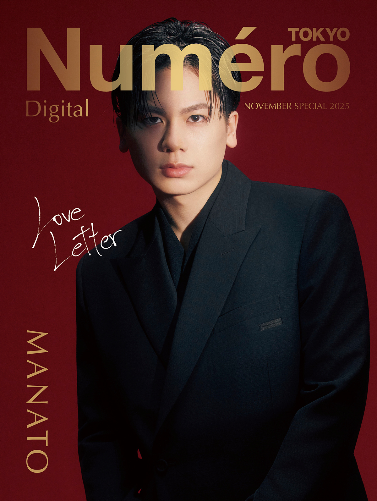 BE:FIRST マナトのデジタルカバーを公開！ | Numero TOKYO