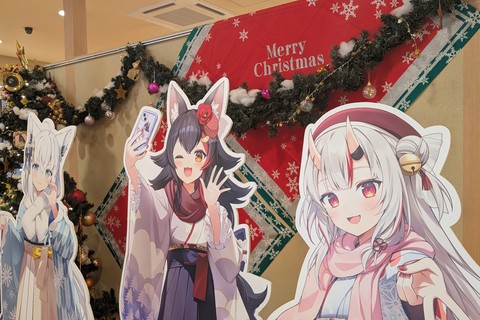 庭の湯×ホロライブコラボレポ！現地の雰囲気から限定グッズ＆コラボ