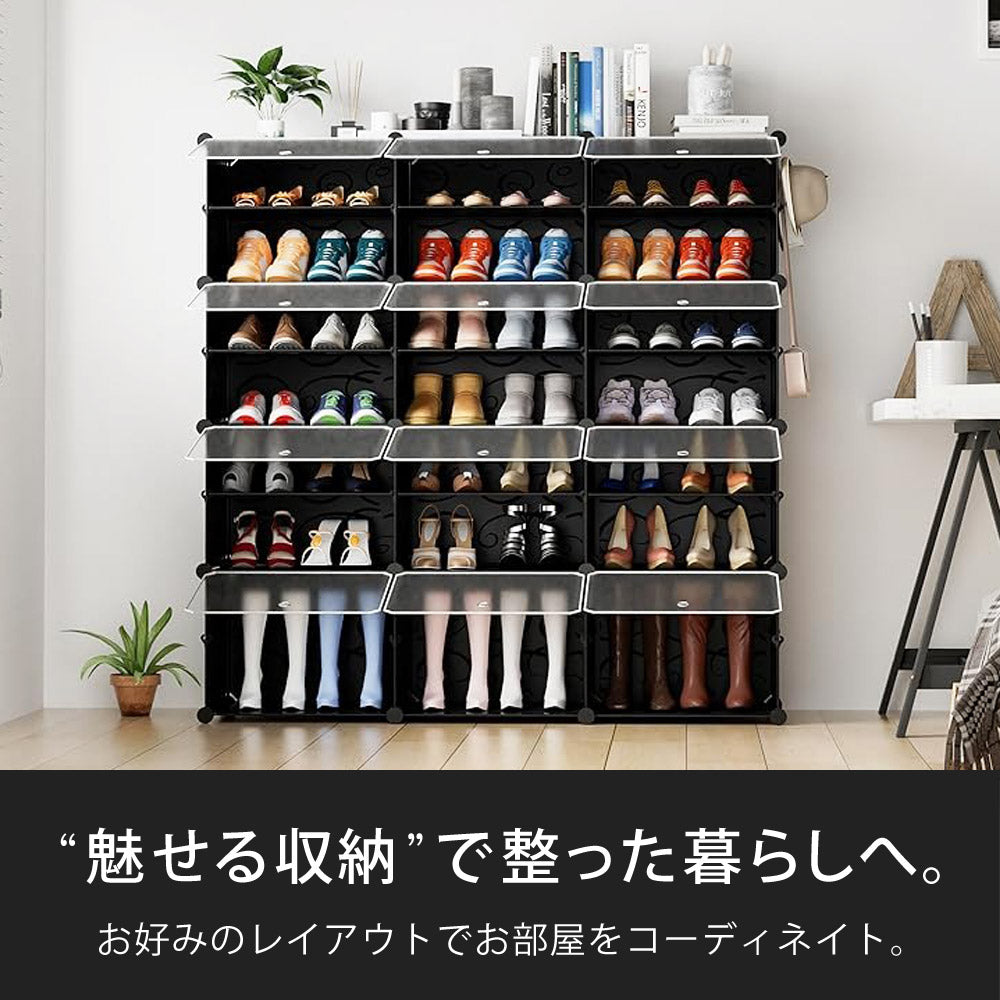 当店限定180日延長保証】 Sun Ruck シューズボックス 組み立て式 最大