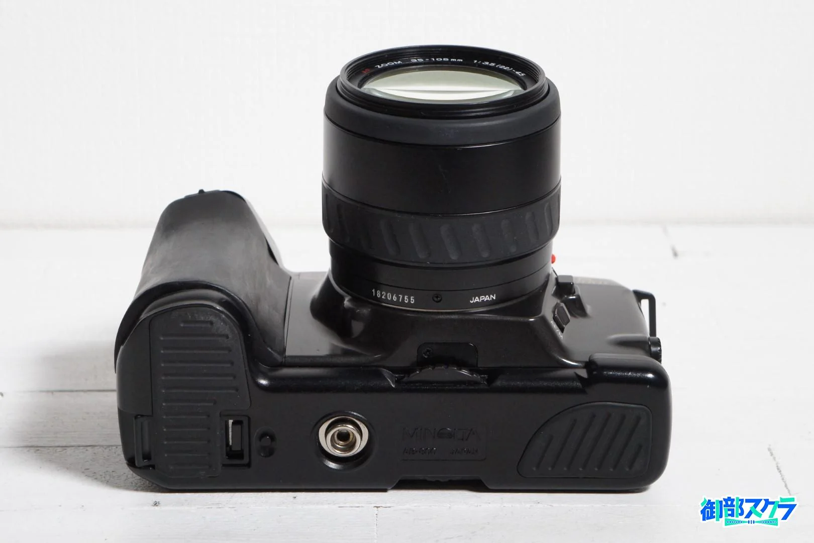 ミノルタのファンタジーカード＆MINOLTA α-8700i簡単な解説 – 御部