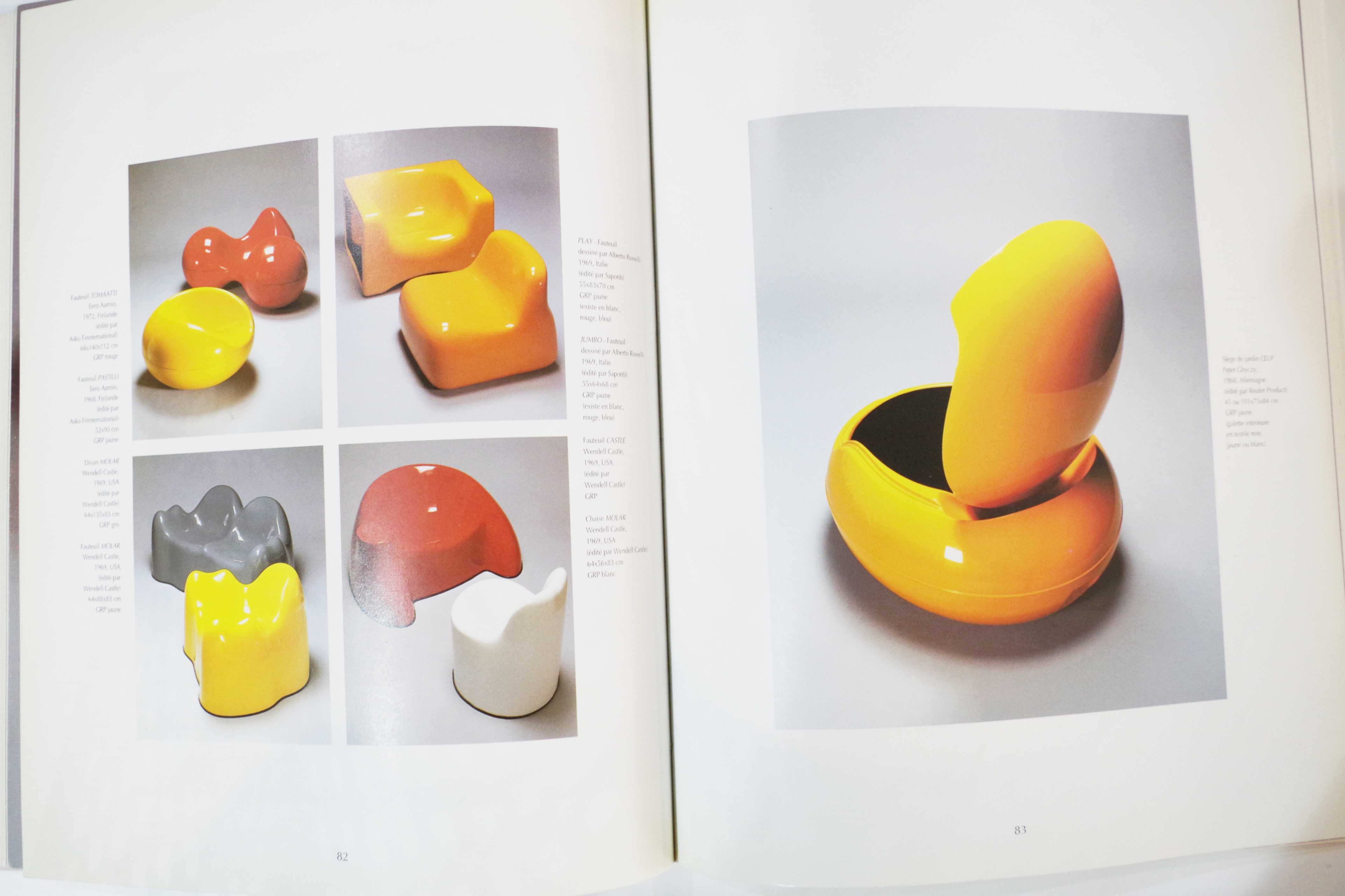 スペースエイジの魅力が詰まったプラスチック家具のバイブル「L'UTOPIE