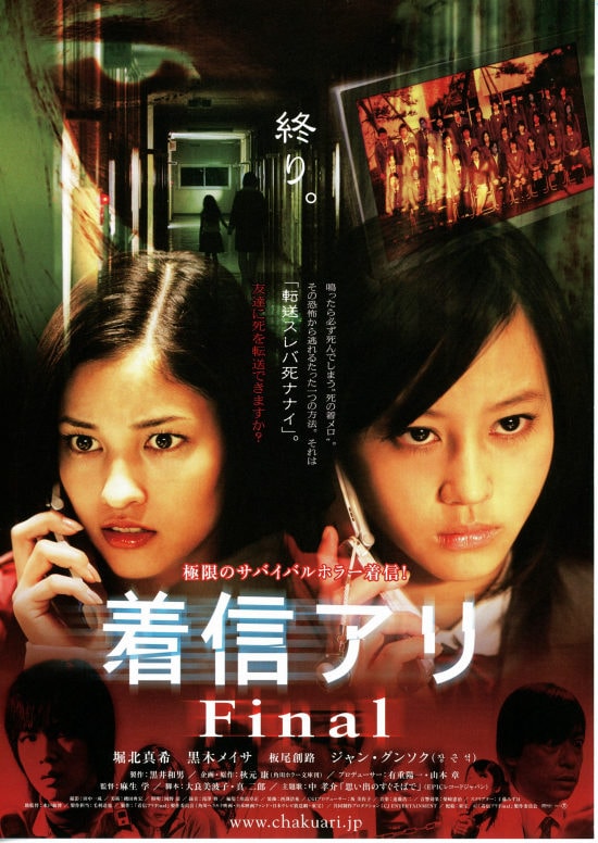 綾野剛、吉沢亮ら88名のモノクロポートレートが並ぶ写真展、東京・大阪