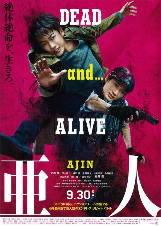 本広克行監督作品 友子の場合 VHS Amazon.co.jp: 友子の場合 [VHS