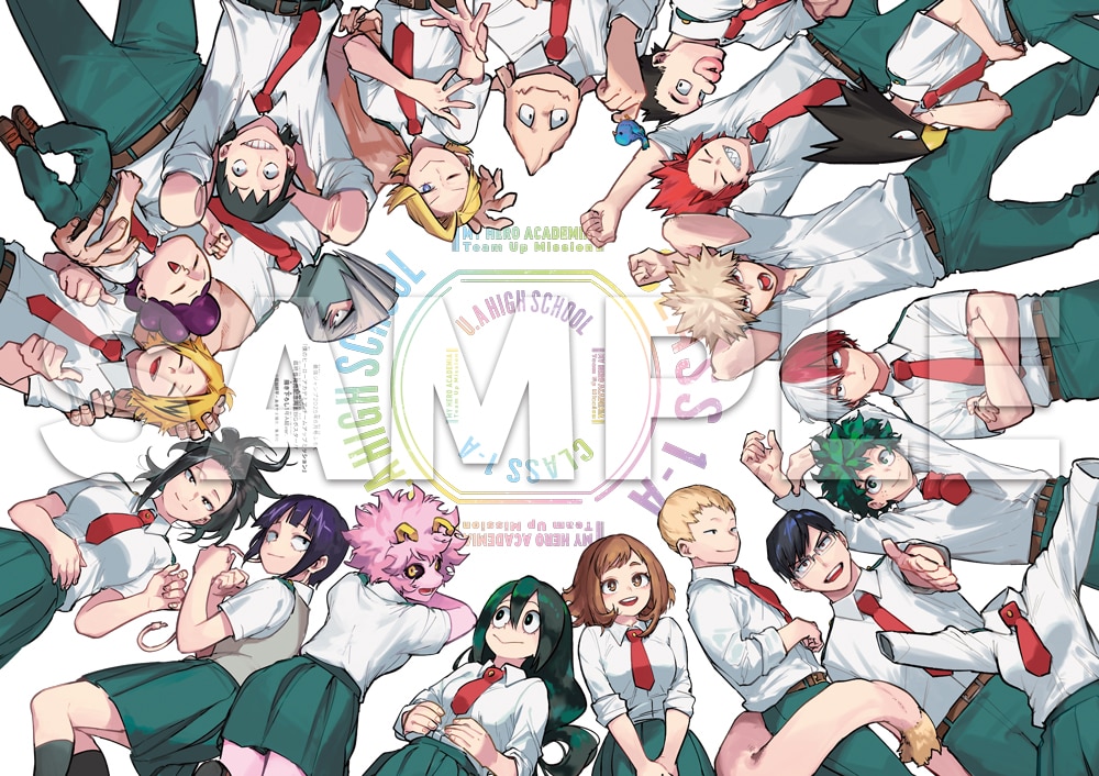 僕のヒーローアカデミア チームアップミッション」両面B3サイズ