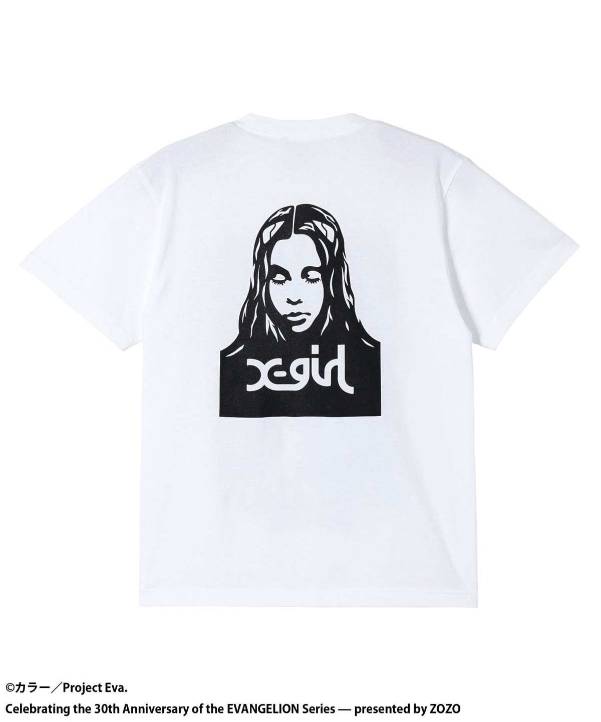 押山清高監督セレクト 展覧会オリジナルTシャツ付きチケット」のT