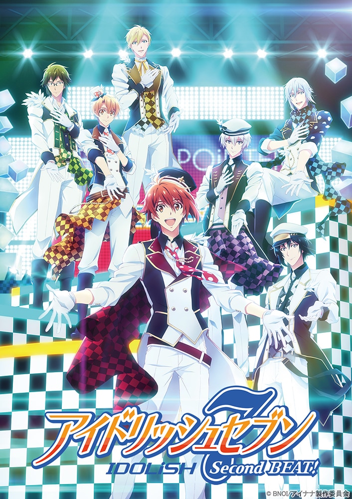 アイドリッシュセブン」2期、IDOLiSH7を描いたキービジュアルと新衣装