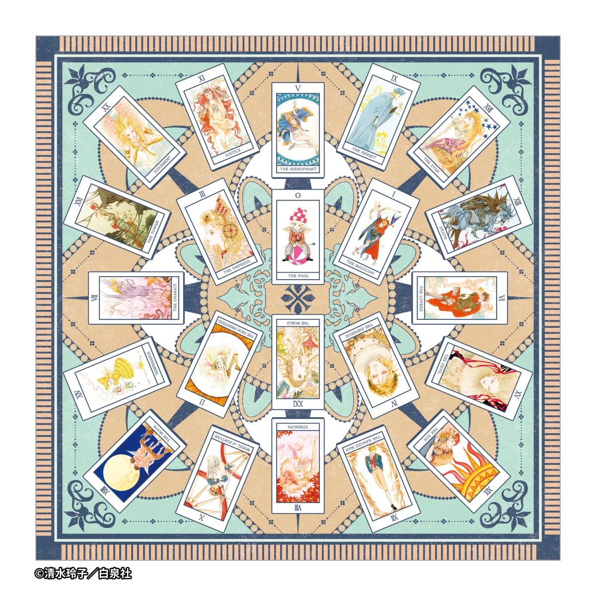 ミラクル・タロット」より大アルカナカードを散りばめたデザインの