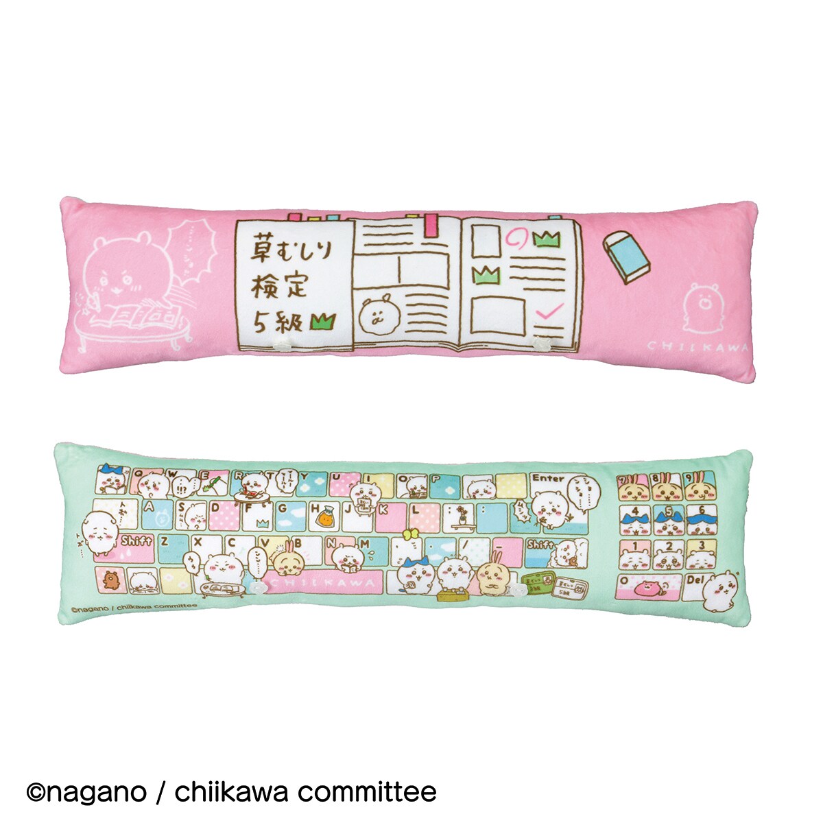 PCクッション ちいかわ いっしょにお勉強！」のアームレスト。 [画像