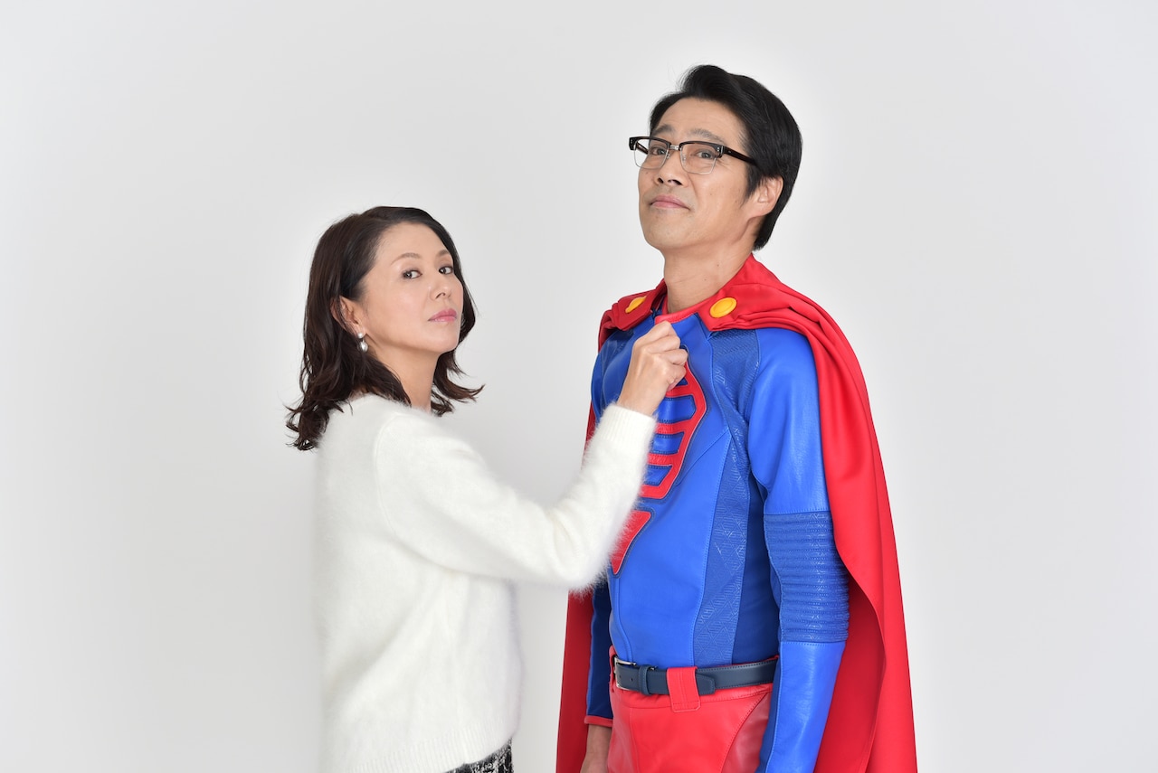 堤真一×小泉今日子「スーパーサラリーマン左江内氏」、ムロツヨシら