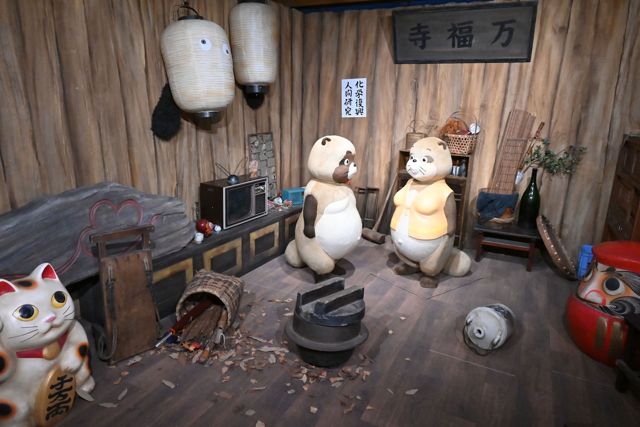 _DSC_4088.jpg?impolicy=