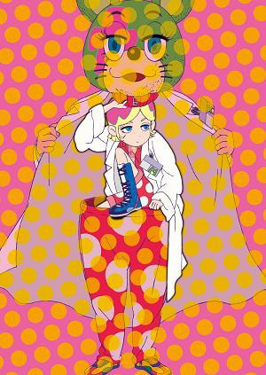 電気「Shangri-La」が砂原良徳の“リモデル”で復活 - 音楽ナタリー