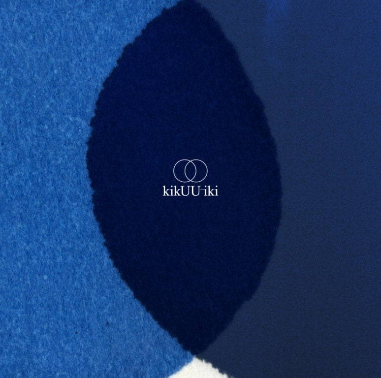 サカナクション、新作レコーディング完了＆収録曲公開 - 音楽ナタリー