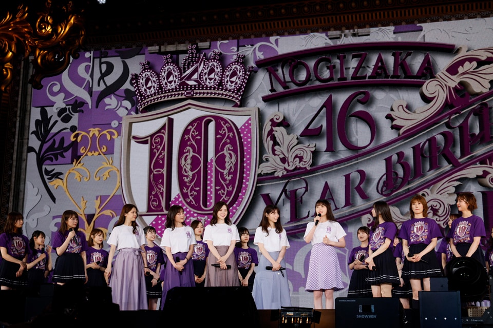 乃木坂46 10th YEAR BIRTHDAY LIVE」2日目公演の様子。 [画像