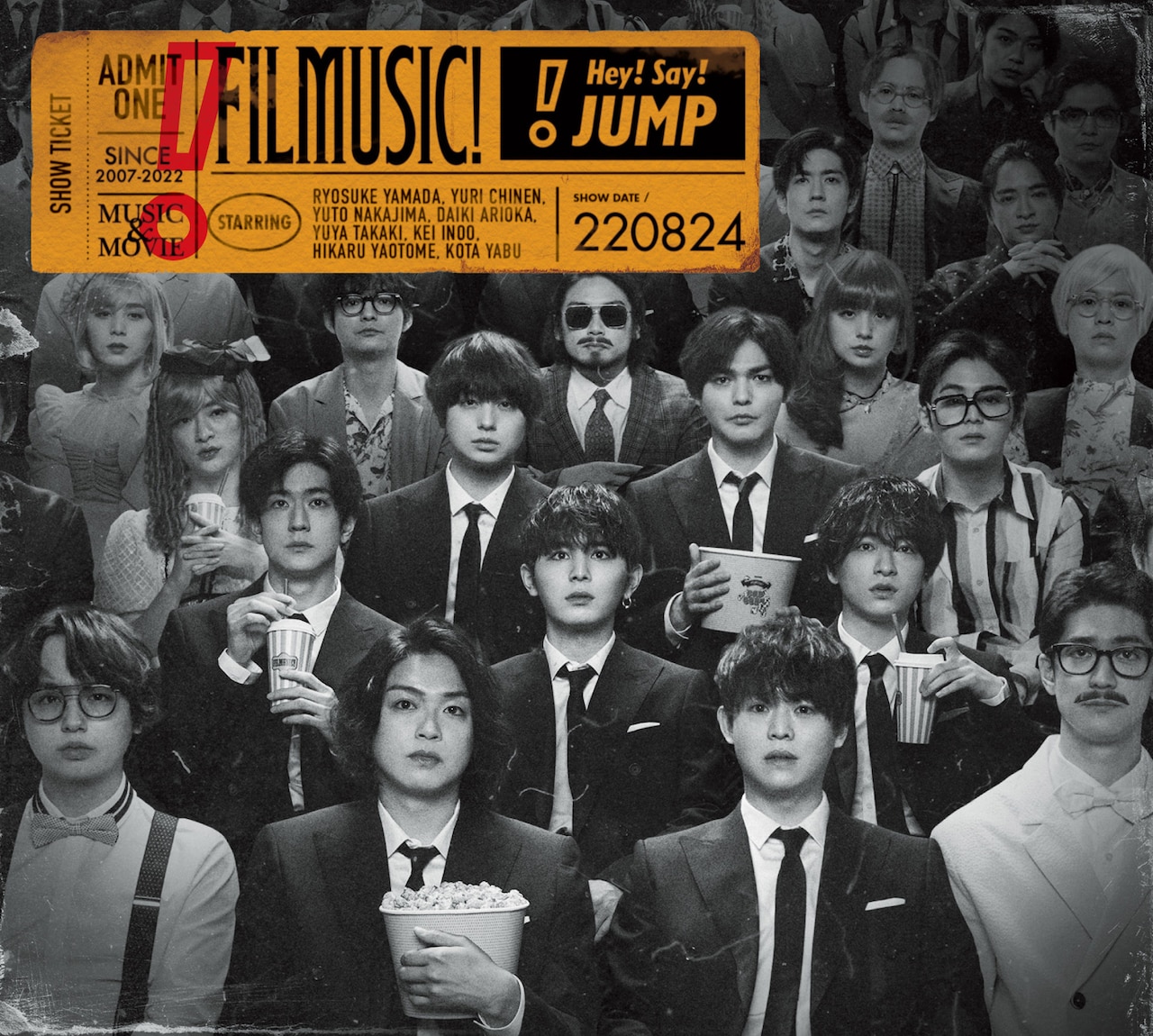 Hey! Say! JUMPニューアルバム「FILMUSIC!」ジャケで映画鑑賞 - 音楽