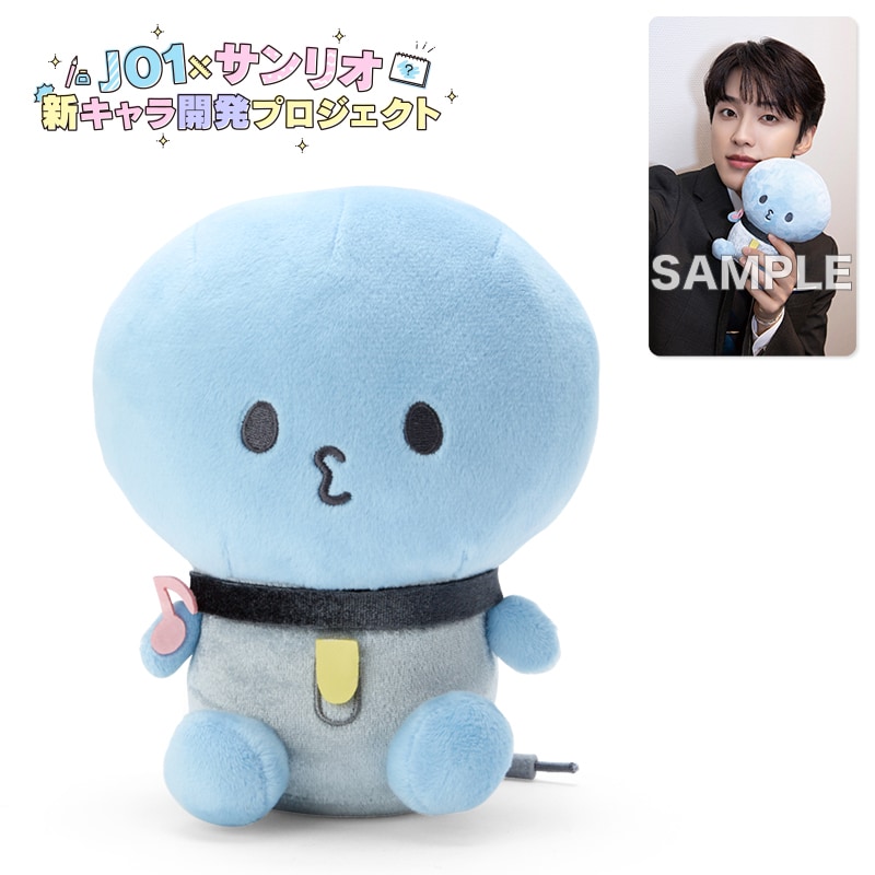 Bira（佐藤景瑚考案） (c) '22 SANRIO 著作(株)サンリオ (c)LAPONE