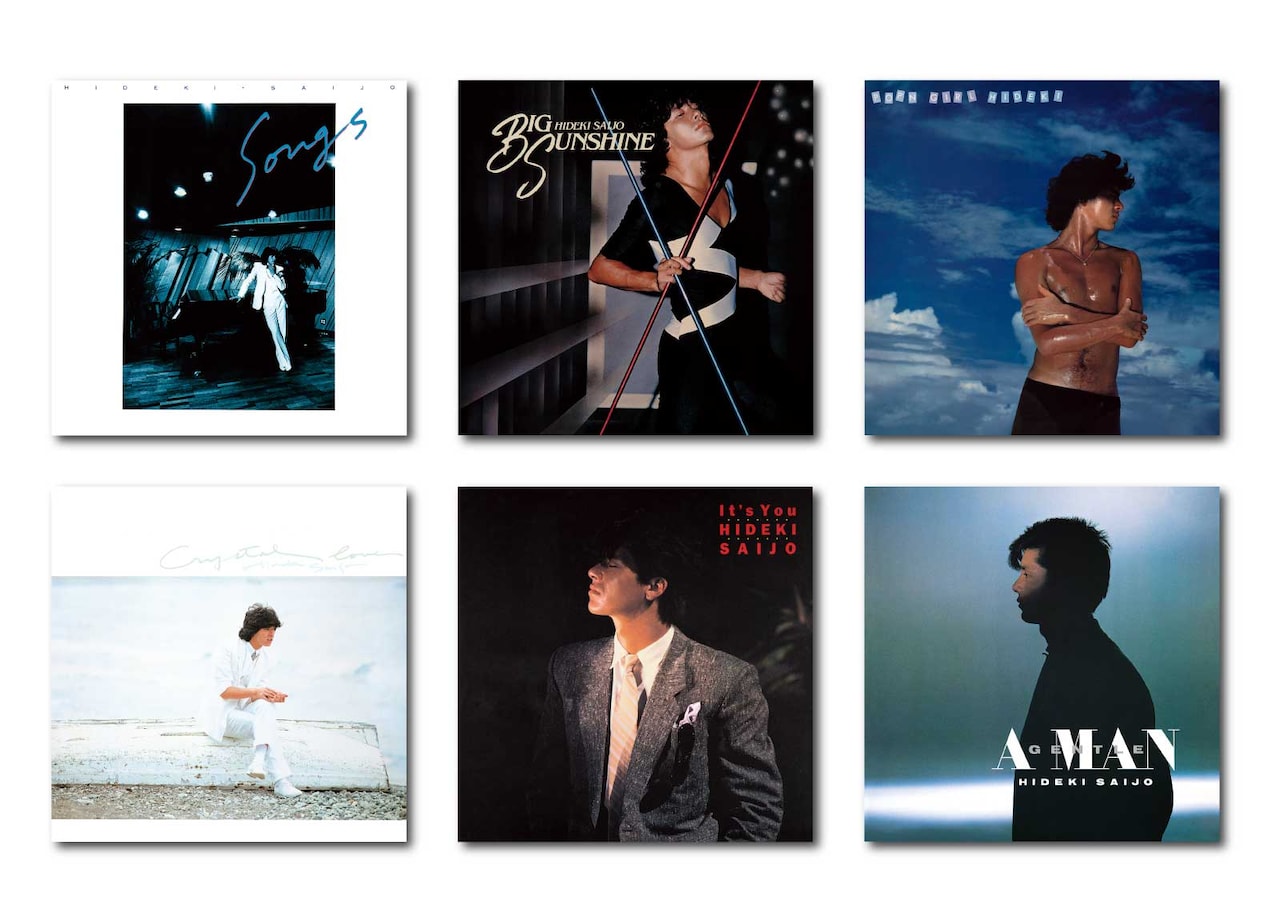 西城秀樹デビュー50周年記念、1980～84年発売のアルバム6作品が復刻