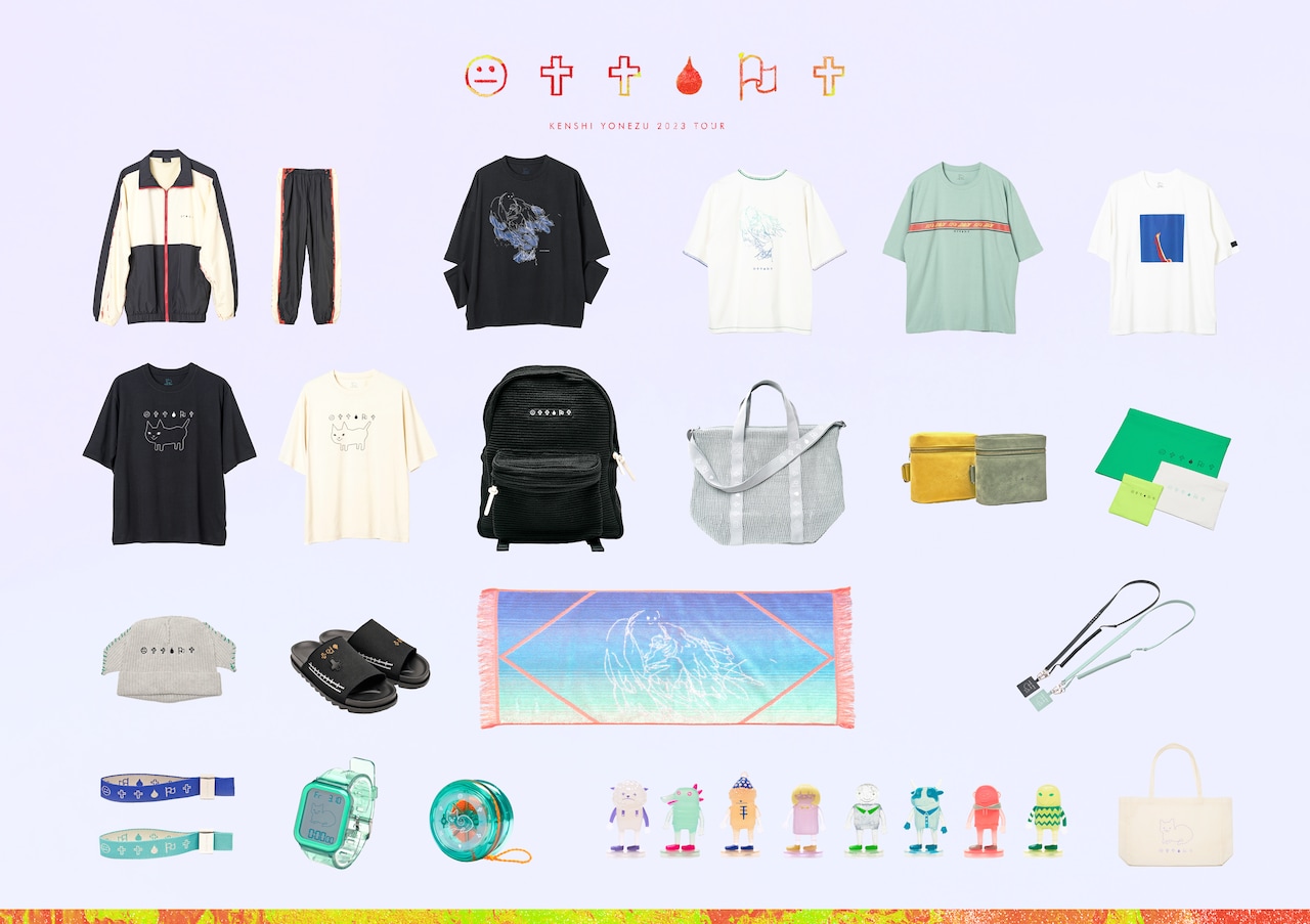 yonezukenshi_goods2023.jpg?