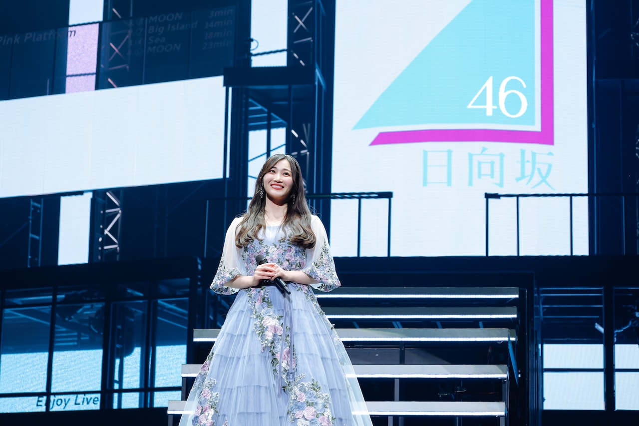 激レア】日向坂46 潮紗理菜 卒業セレモニー 直筆サインボール 激レア