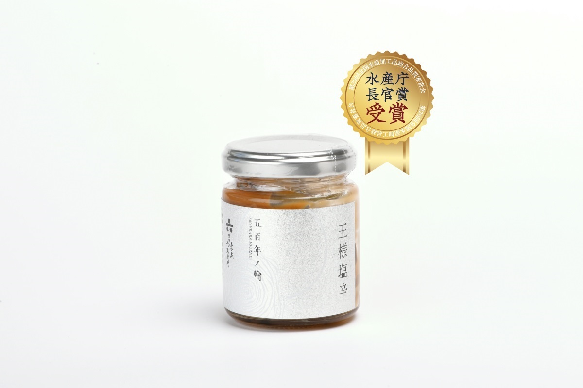 冷蔵】王様塩辛｜魚商 小田原六左衛門（さかなや おだわらろくざえもん