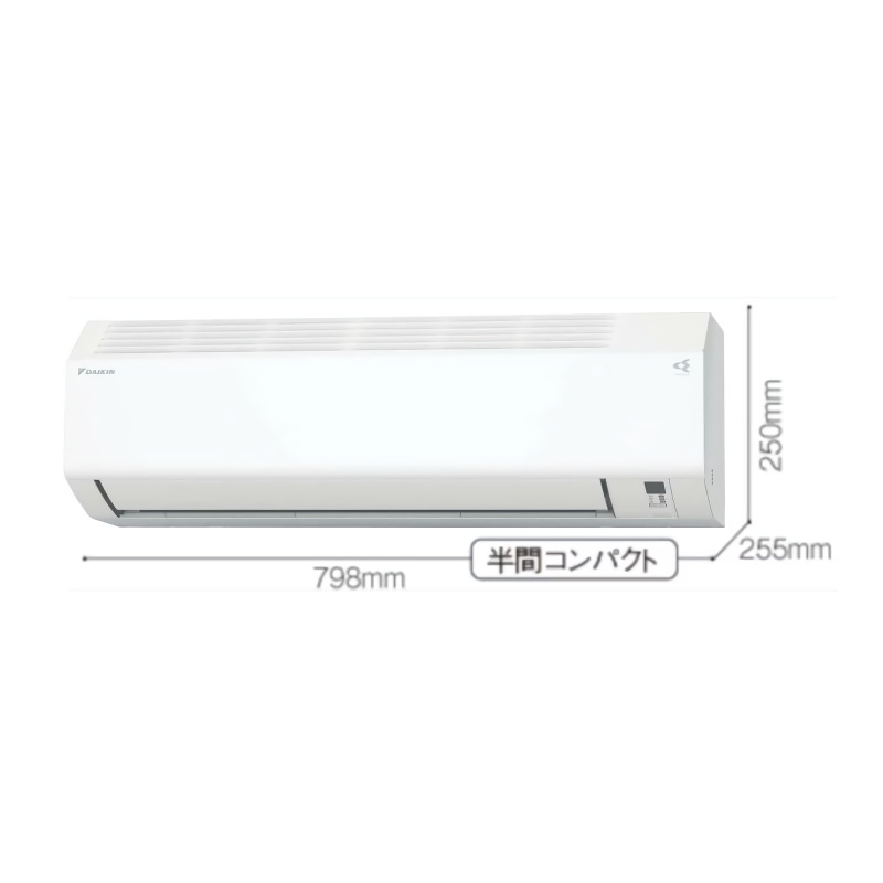 エアコン【日立 14畳用】の取付が工事費込みで驚きの低価格！｜大問屋