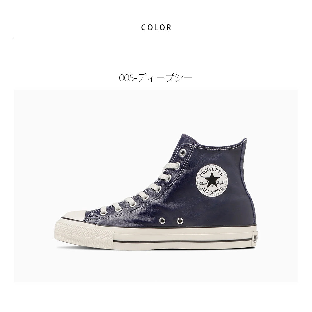 CONVERSE】コンバース ALL STAR R OLIVE GREEN LEATHER HI