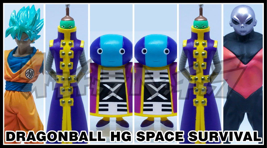 HGドラゴンボール超〜宇宙サバイバル編〜】孫悟空（超サイヤ人ブルー