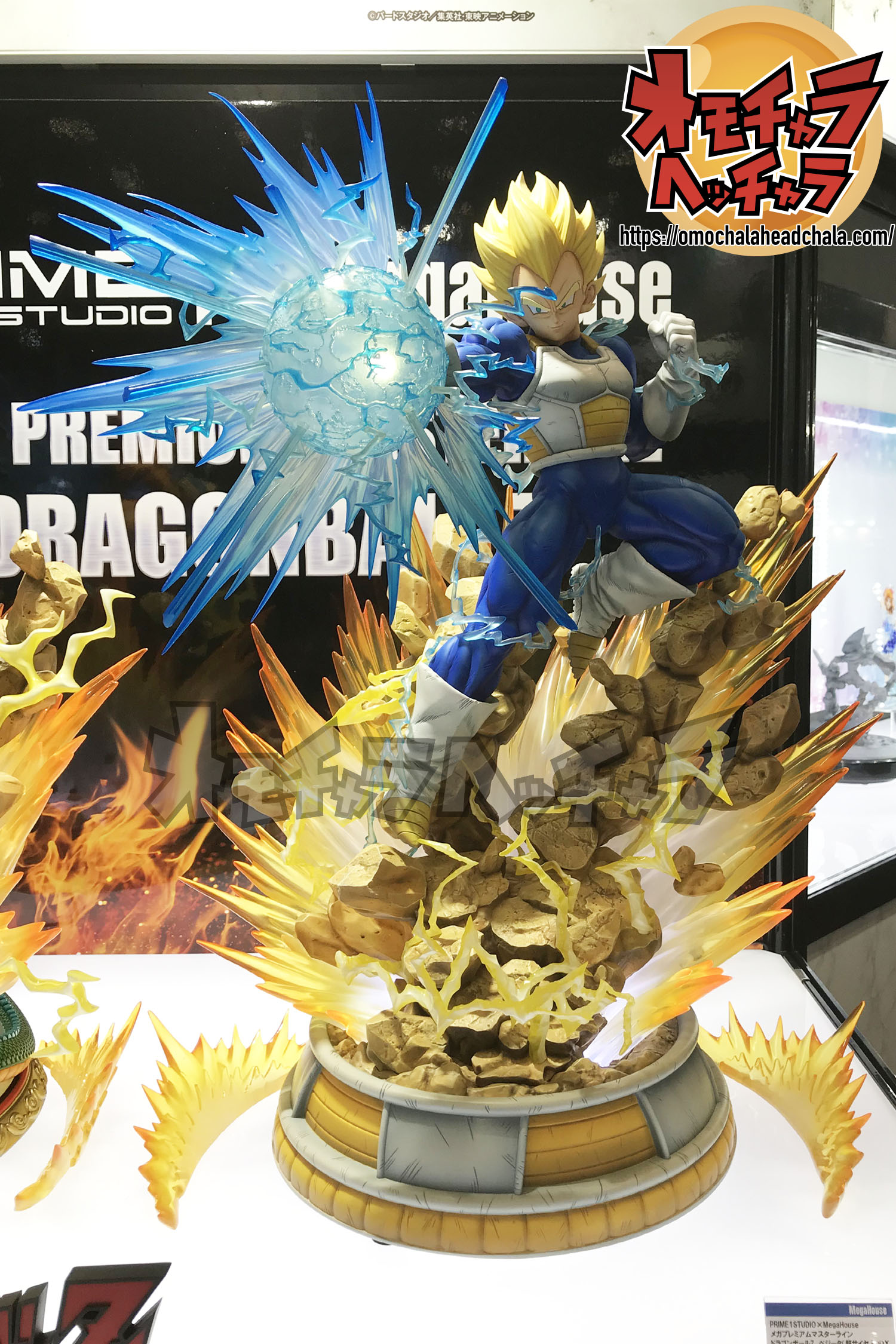 ワンフェス2020レポ1】Prime1Studioプライムワン×MegaHouseメガハウス