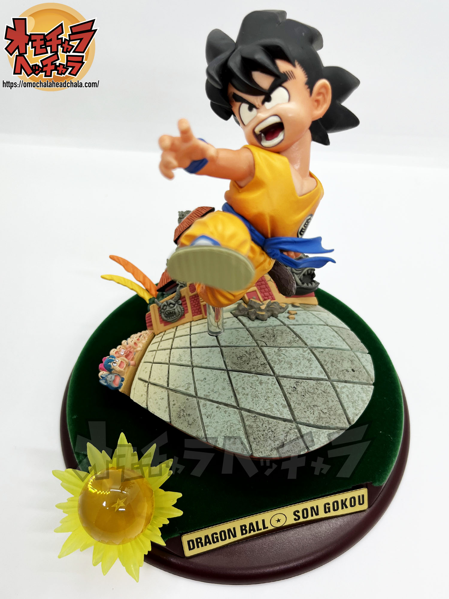 少年孫悟空レビュー】ドラゴンボールセレクション巻一（2007年過去