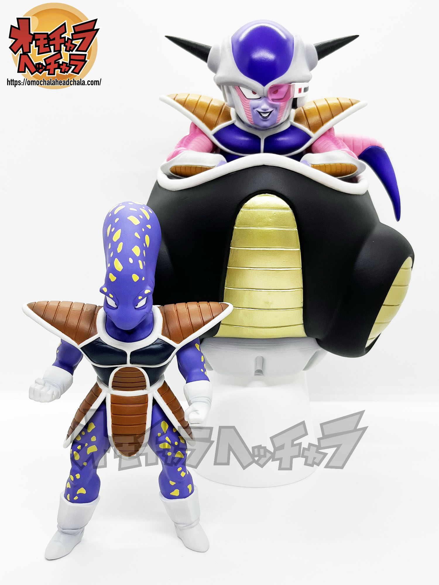 オ*レ様 ドラゴンボールアライズ フリーザ第一形態 SP スペシャル