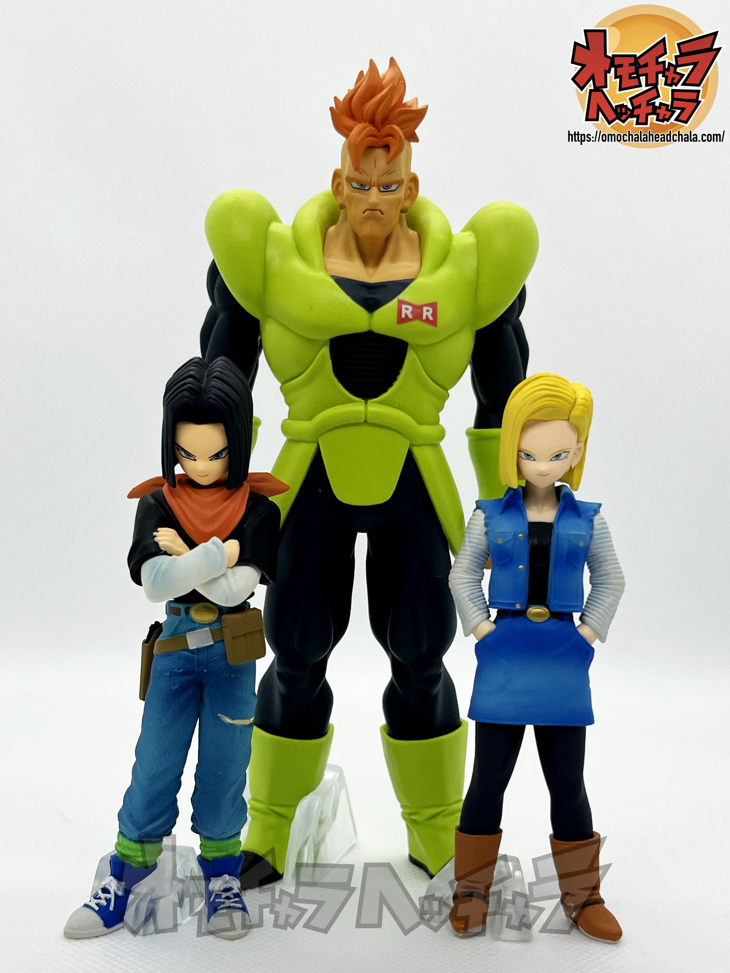 HGドラゴンボールZ 人造人間完全セットレビュー】（ドラゴンボール2024