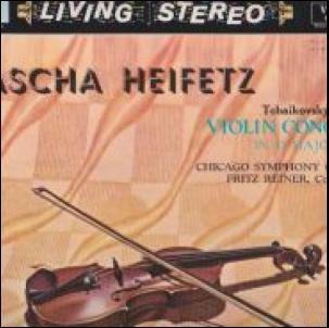 チャイコフスキー バイオリン協奏曲 / ヤッシャ・ハイフェッツ/JASCHA