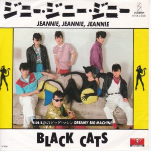 ジニー・ジニー・ジニー / ブラック・キャッツ/BLACK CATS レコード