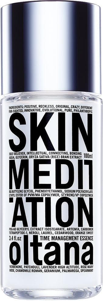 デイパーフェクション – オルタナオンライン