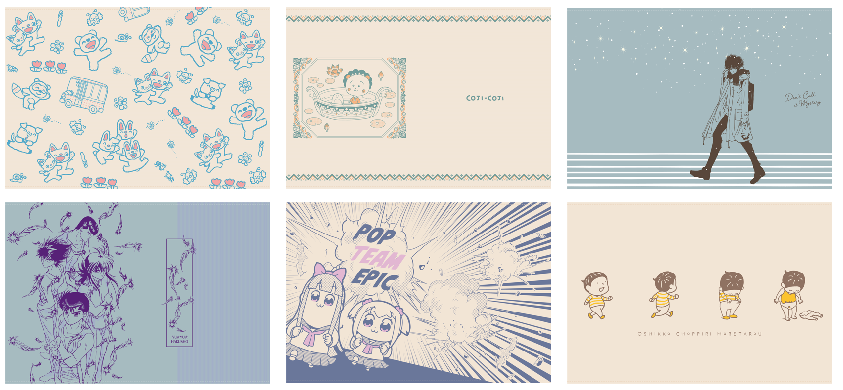 ONE ECO PROJECT」第4弾「ウォッシャブルペーパーブックカバー」を 6